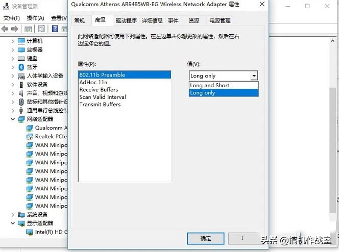 wifi每两个小时断网是怎么回事,如何解决一个人的wifi断网