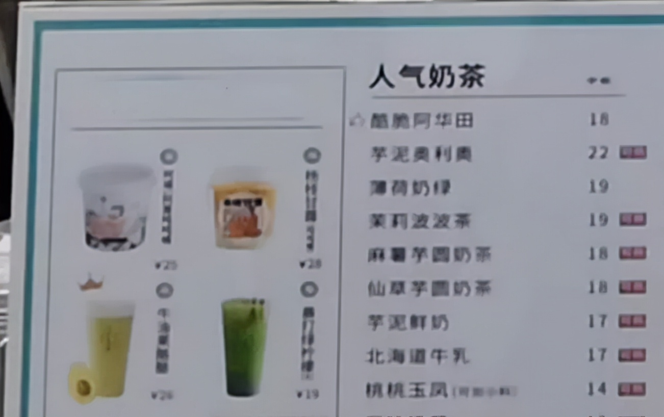 赚钱的店会让你投资吗,会赚钱的实体店