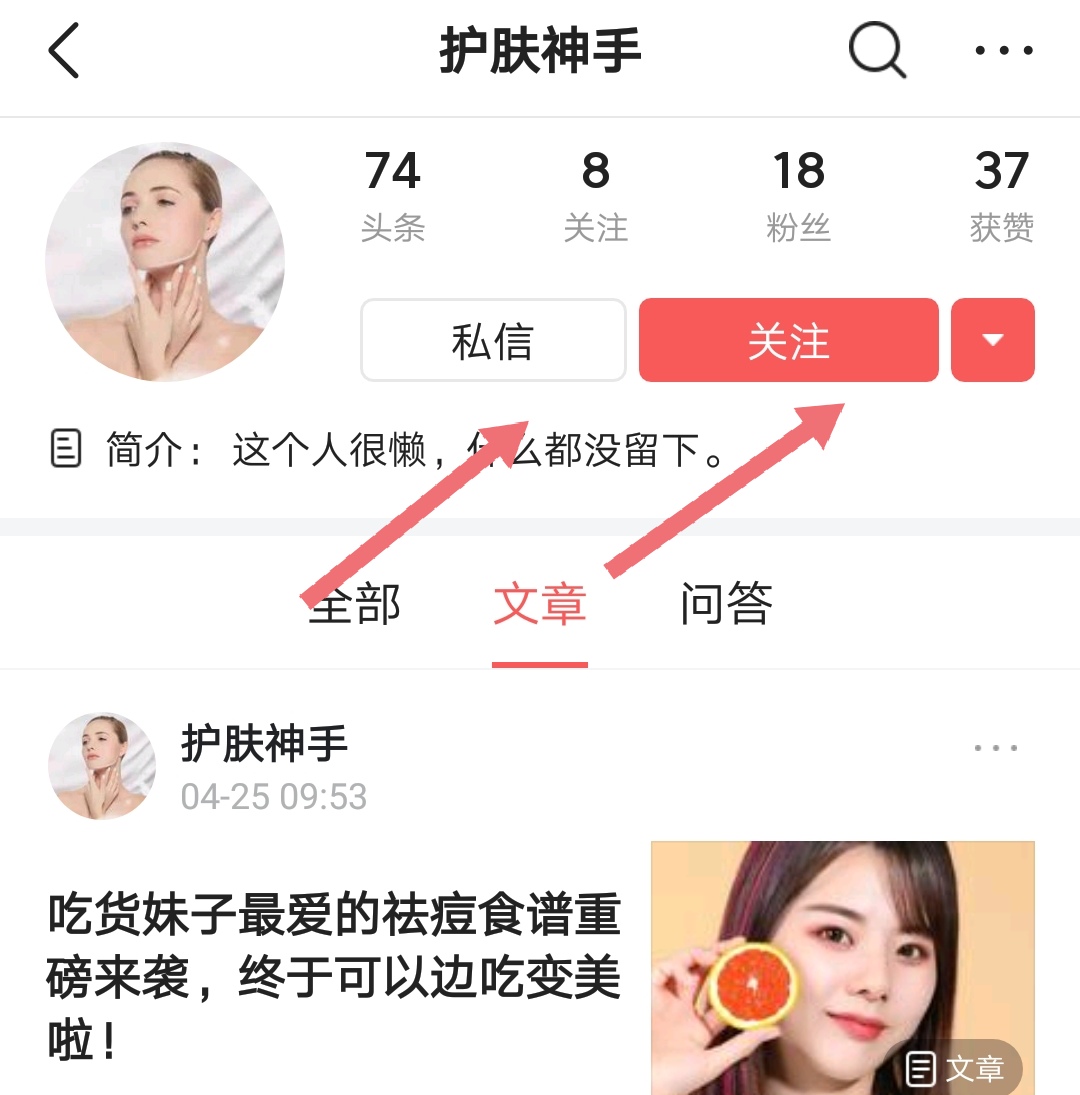 50岁脸上长斑怎么祛斑最有效,反复长斑的人适合祛斑吗