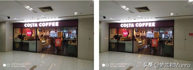 红米note7pro845,梦龙晶码战士游戏机测评