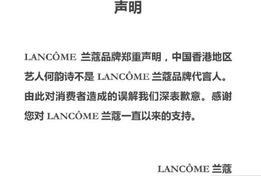 颇感无奈！那些被*制抵**的大牌，竟然还能财源滚滚