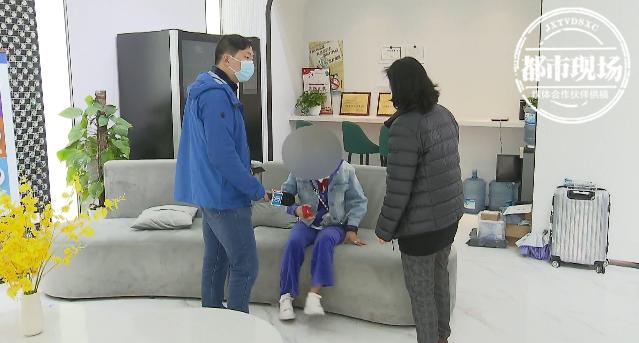 女子*款贷**6万做“*处私**整形”，结果令人难以启齿：跟男人一样