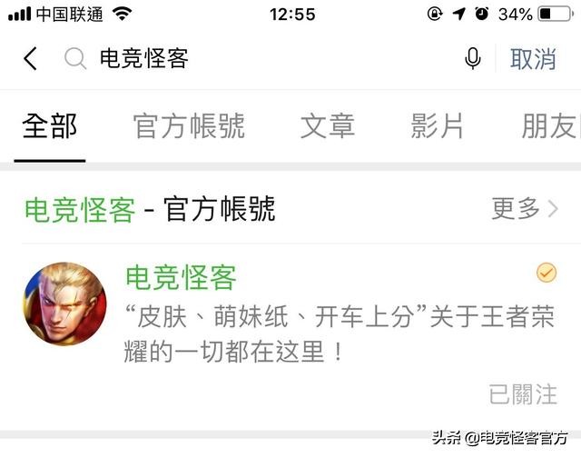 返场皮肤爆料,新皮肤返场至尊宝