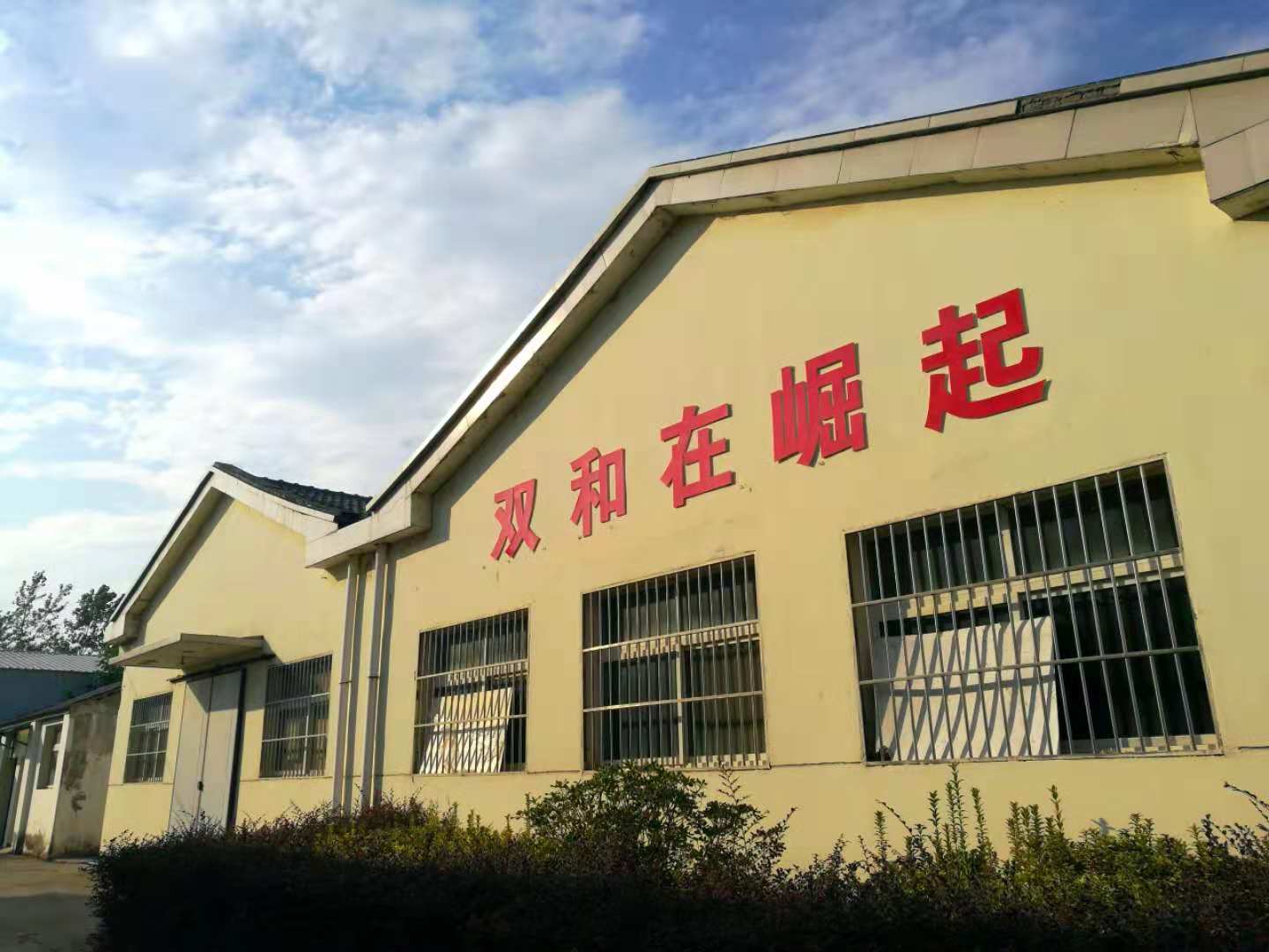 坚守与创新：双和酥糖，不只是让你的味蕾在春节时才领略它的温柔