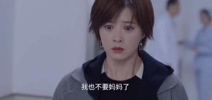 当孩子恨父母的时候怎么办,当孩子讨厌你的时候