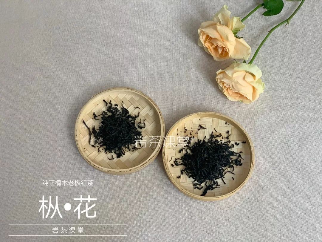 正宗金骏眉是什么样子,金骏眉都什么样