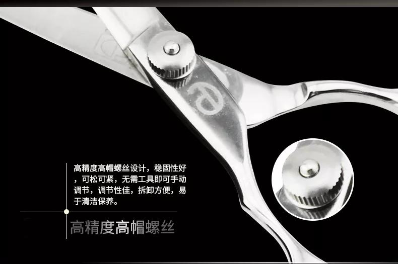 剪刀保养视频,剪刀保养方法教程视频大全