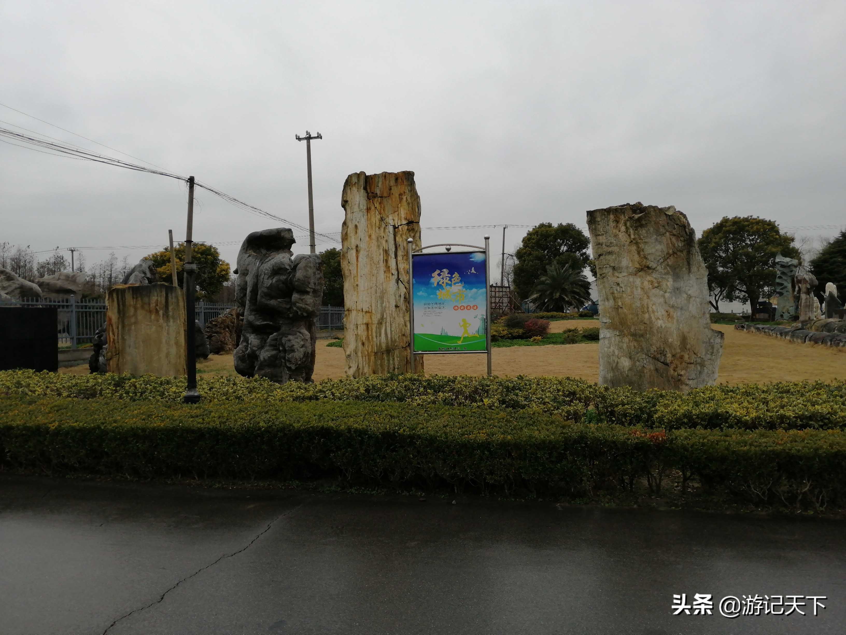 参观上海东方地质科普馆,上海东方地质科普馆需要预约吗