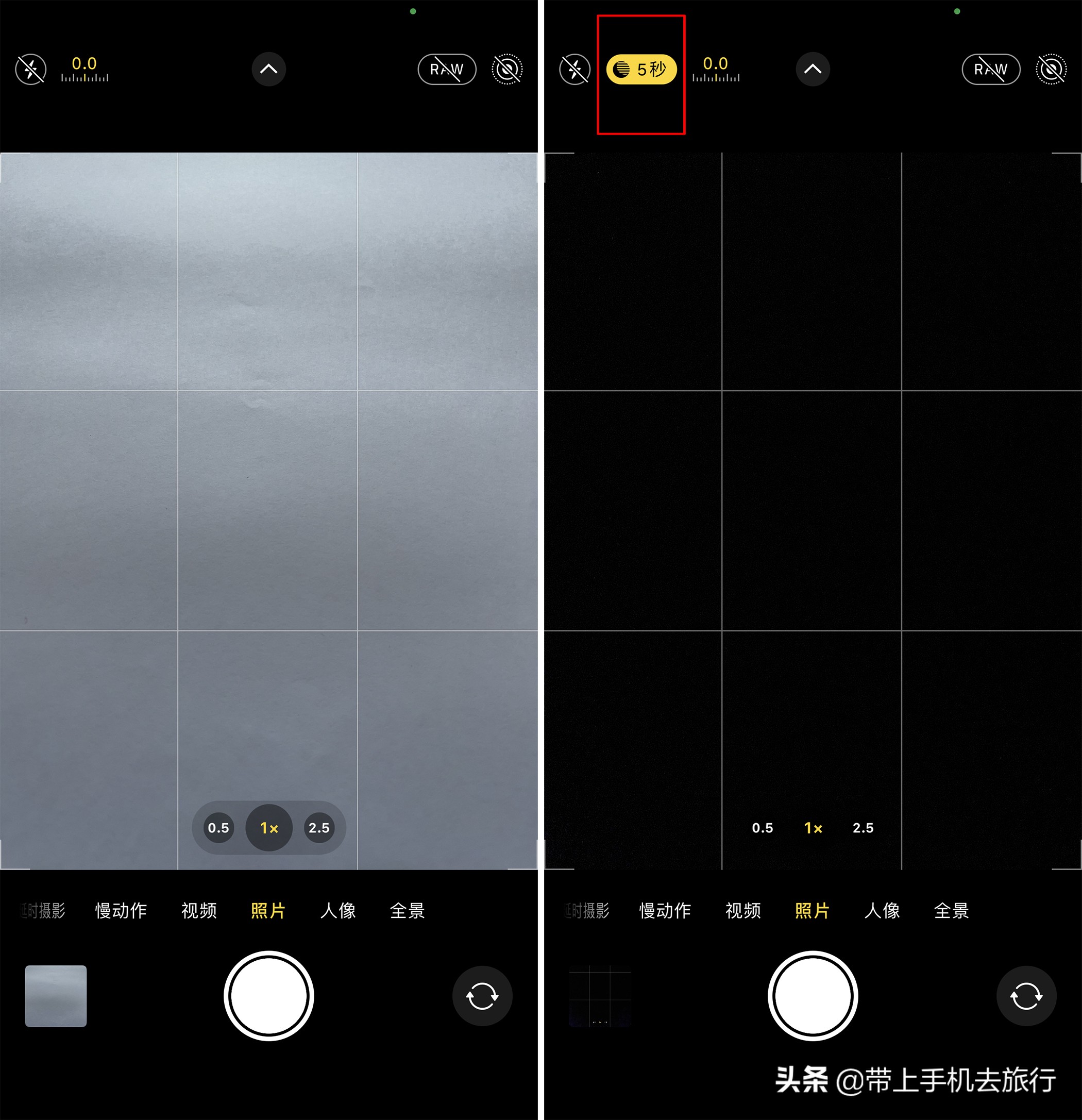 iphone普通照片怎么改成人像模式,iphone拍照原图功能