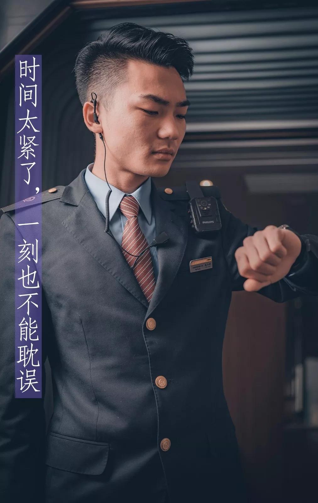 高铁餐服长是干嘛的,高铁餐服有哪些