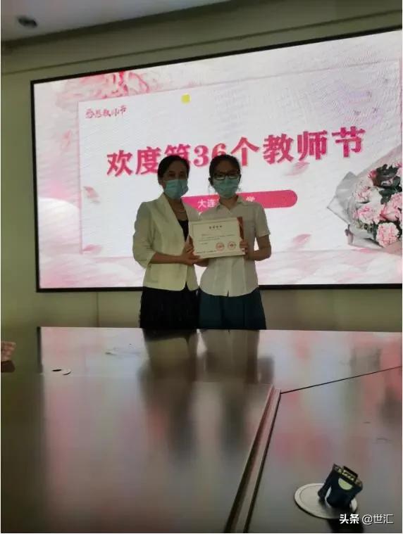 大连育文中学魅力学校,大连育文中学总校