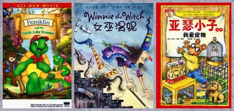 适合小学一年级阅读的英语书,1-6年级寒假英语阅读书单