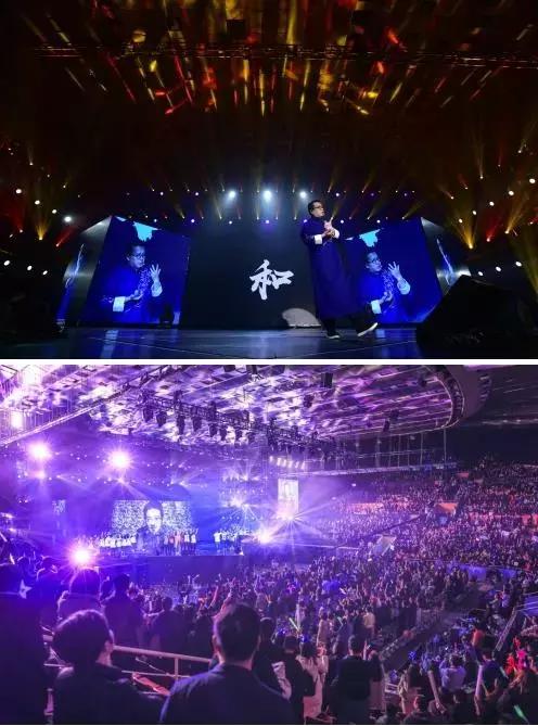 金诚集团最新处理结果,2020金诚集团案处理结果