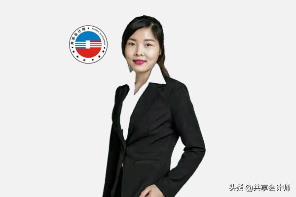 代理商业会计做账流程,商场经营业务会计处理流程