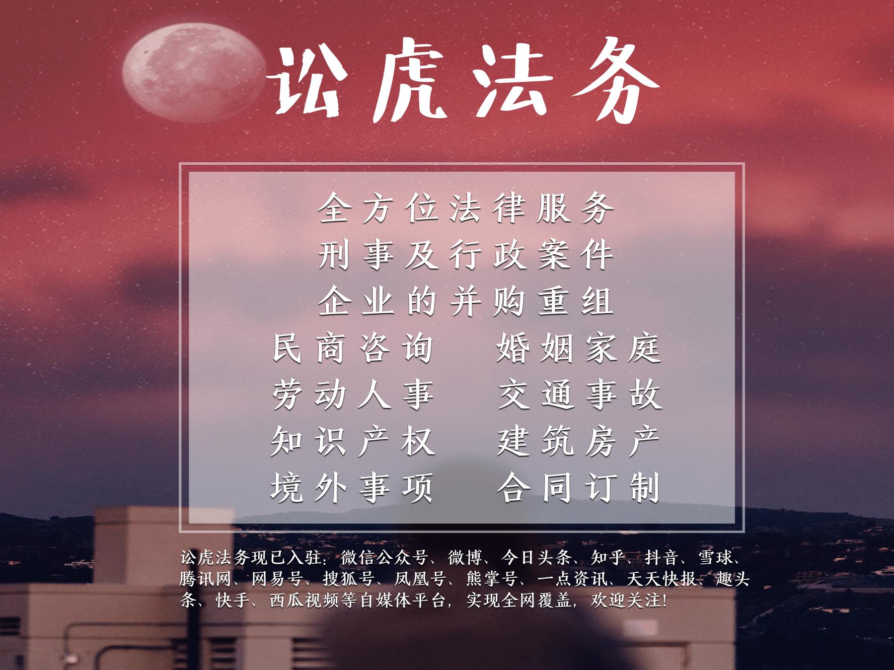 购买公司厂房要注意的风险,购买工业厂房有哪些风险