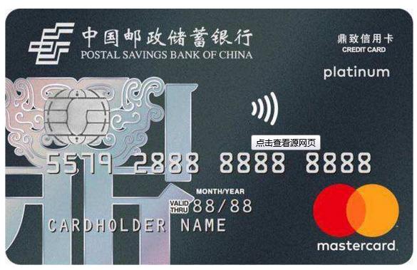 2019最值得的白金卡 (2019值得保留的白金卡)