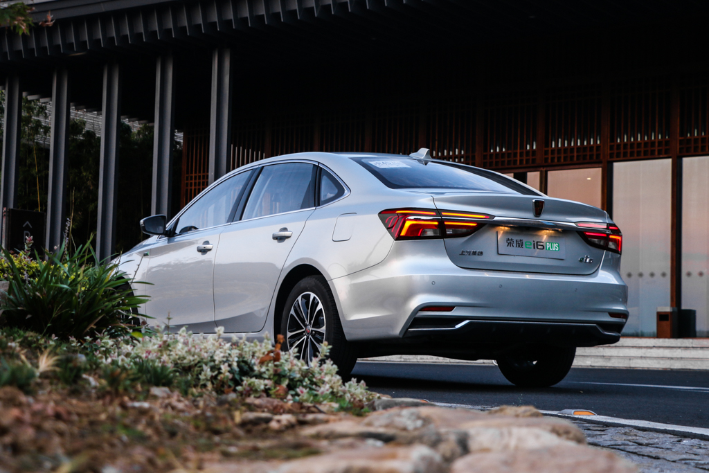 换“芯”出发智能前行试驾2019款荣威ei6PLUS