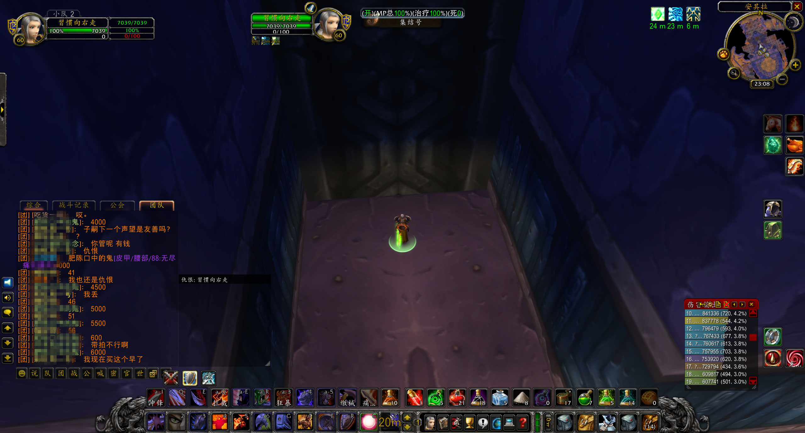 魔兽世界怀旧服猎人远程装备,魔兽世界怀旧服黑暗治愈腰带