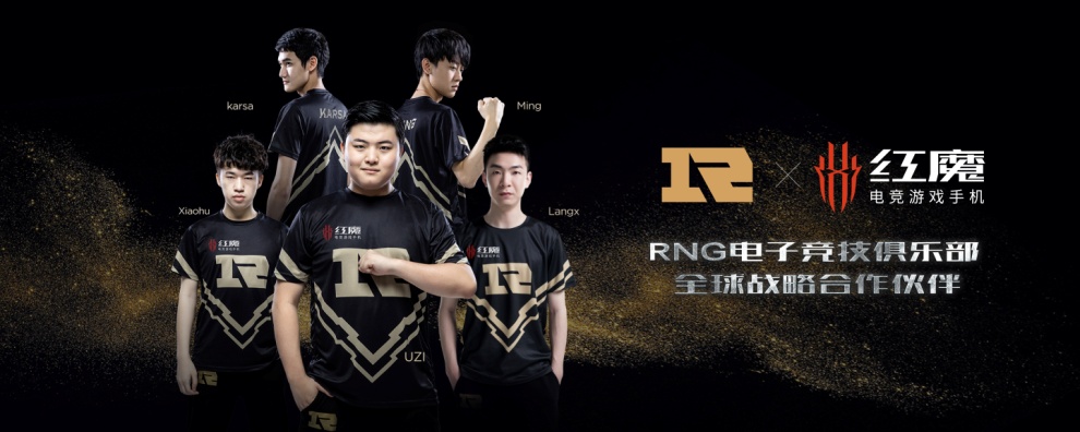 性能王者更是4800万像素夜景之王,红魔3S定义游戏手机标准