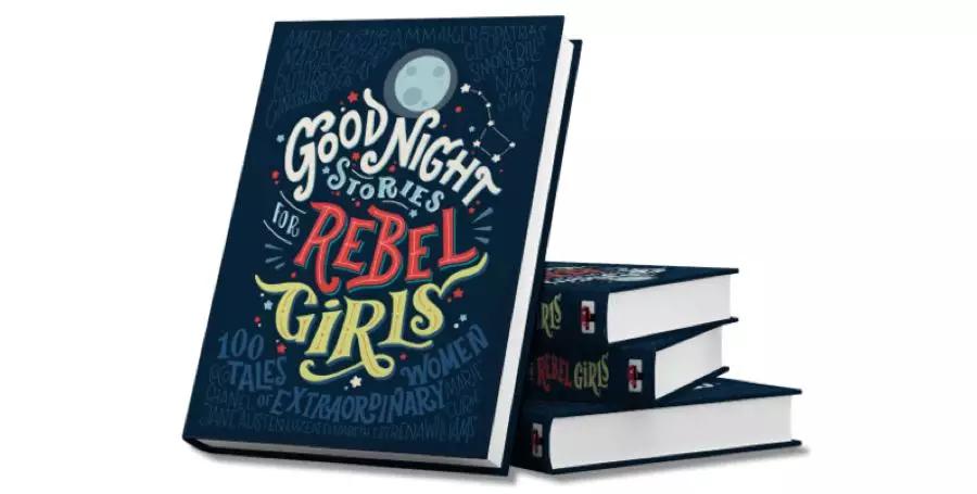 幼儿性别意识尊重隐私绘本,适合促进0-3岁儿童性别发展的绘本