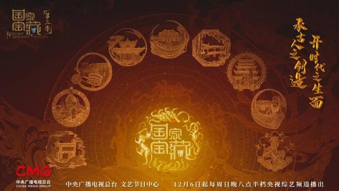 西安碑林博物馆的三件国宝文物,国家宝藏西安碑林三件国宝