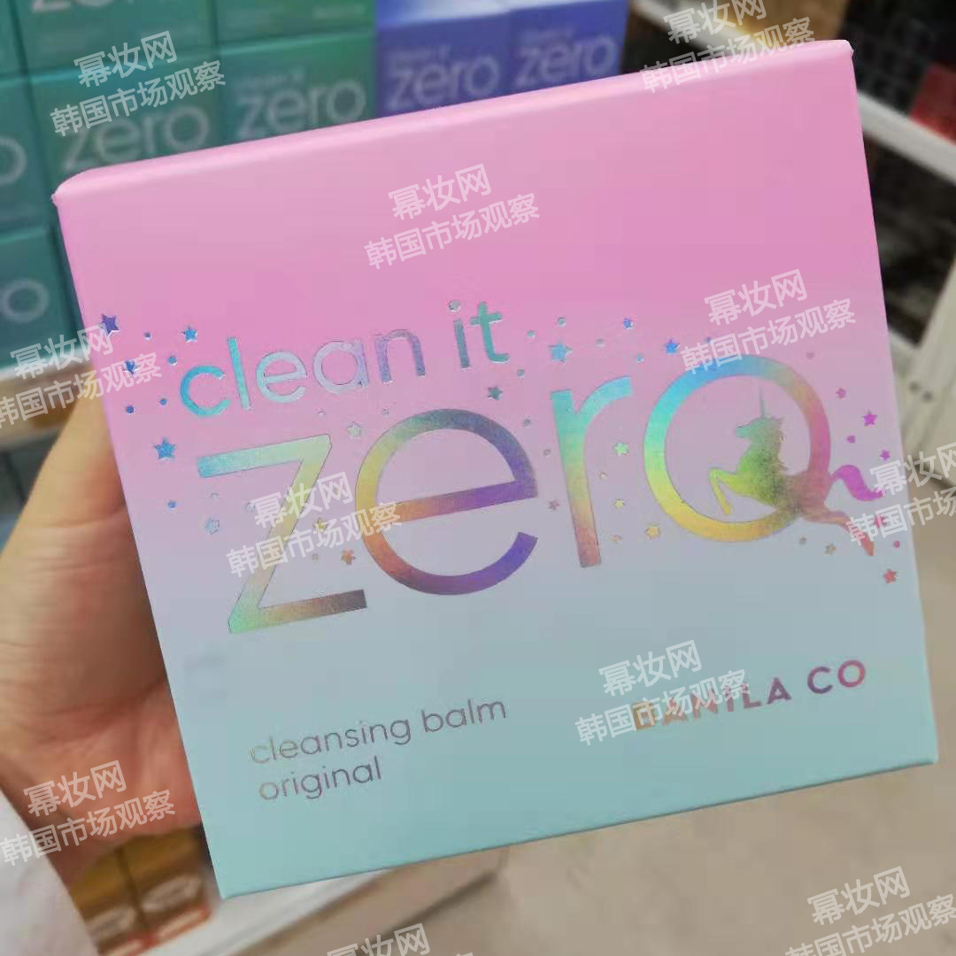 素颜霜旗舰店官方正品韩国,素颜霜正品官方旗舰店韩束