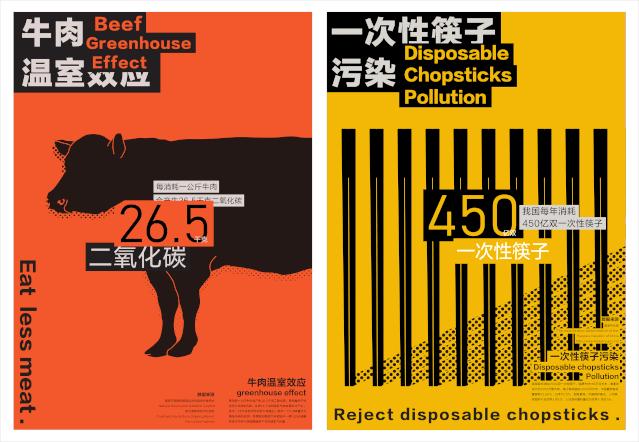 广美视觉传达毕业含金量高吗,广美专升本视觉传达设计考什么