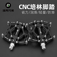 「并非游记」川藏线骑行归来,分享一下我的启程装备