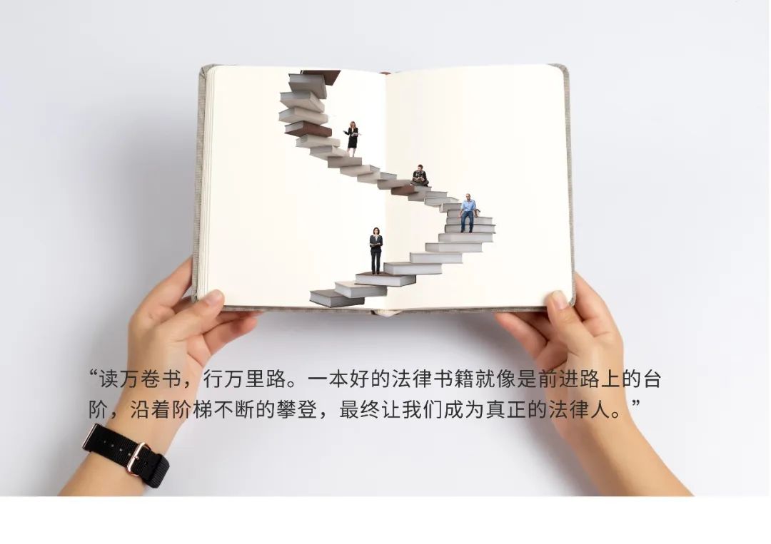 法律文书写作与训练学习心得,律师实务文书写作