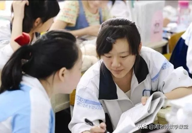 初中数学实际问题与二次函数教学,初一数学二次根式解题讲解