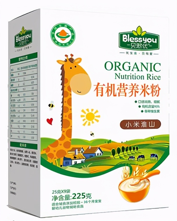 315晚会曝光的7大儿童产品黑名单,315婴儿用品曝光产品