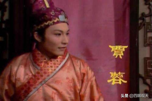 红楼梦秦可卿五大怪事,秦可卿生病时宝玉去看想到了什么