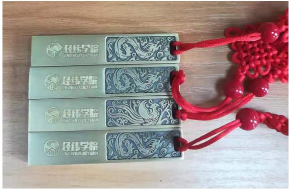 金属打标机激光,金属激光打标机便携式