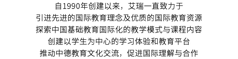德国留学生可以打工吗,德国留学生需要哪些条件
