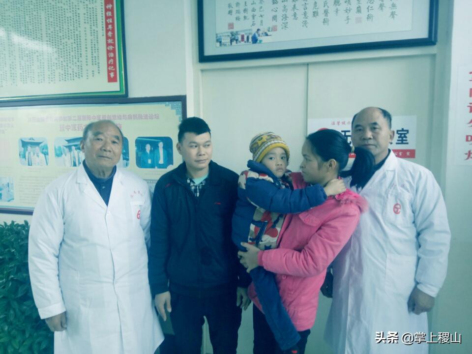 稷山耳病专科医院靠谱吗,山西运城稷山中医耳科专科医院