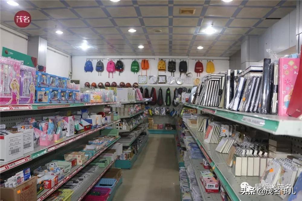 下雨天茂名打卡的地方,茂名阴天适合去什么地方