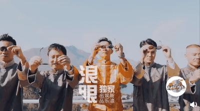 韩庚卢靖姗婚礼请柬曝光,韩庚卢靖姗婚礼伴郎伴娘