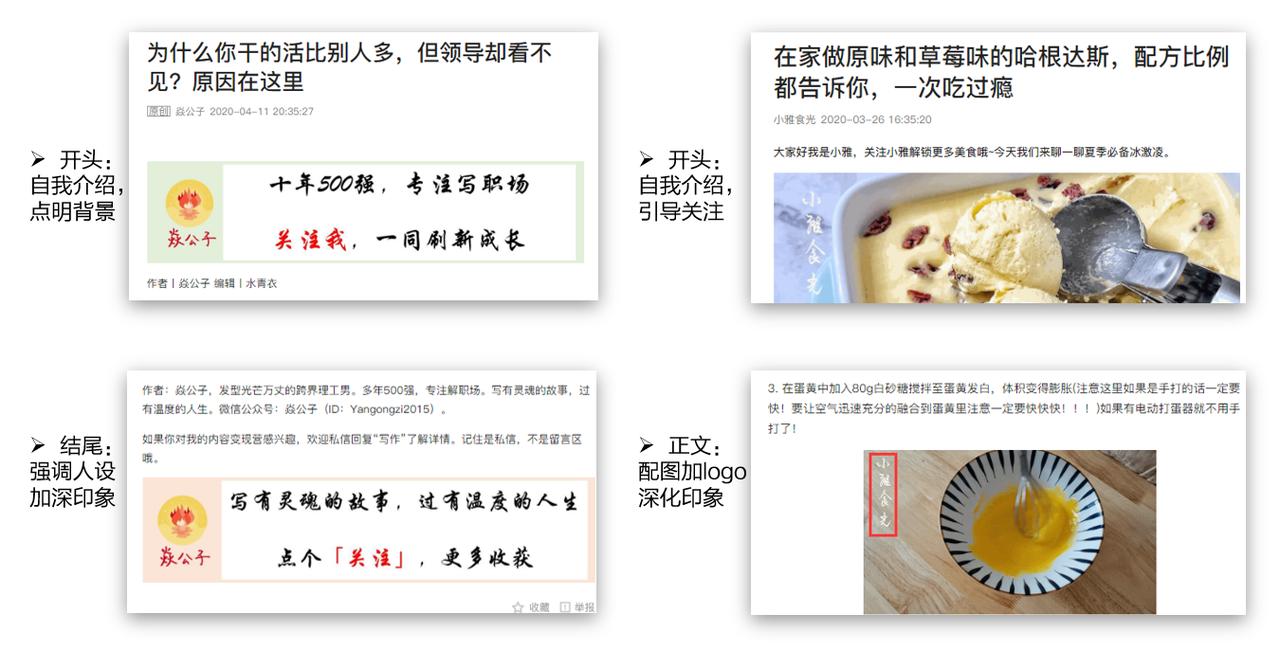 课代表成绩考差,课代表收作业慢的最好解决方式