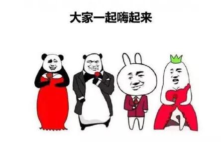 为什么微信啥也没做却被限制功能,显示微信使用外挂是什么情况