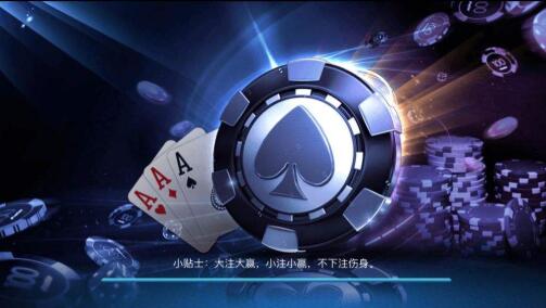 棋牌app开发的一般流程及价格,开发一款棋牌游戏app需要哪些流程