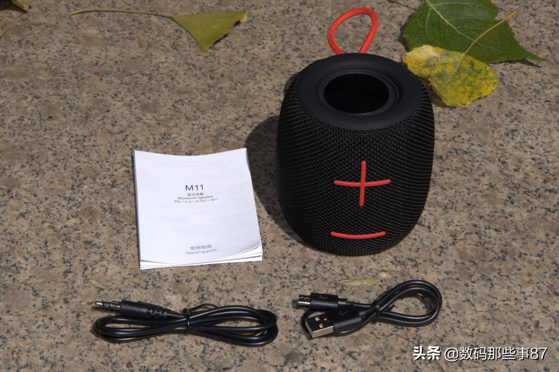 德国小魔盒嫌贵？SanagM11户外音箱性价比是真高