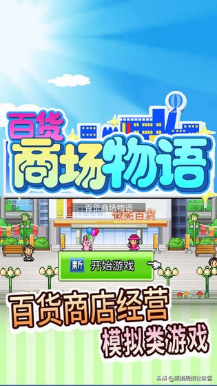 精品手游推荐传奇,精品游戏手游排行榜