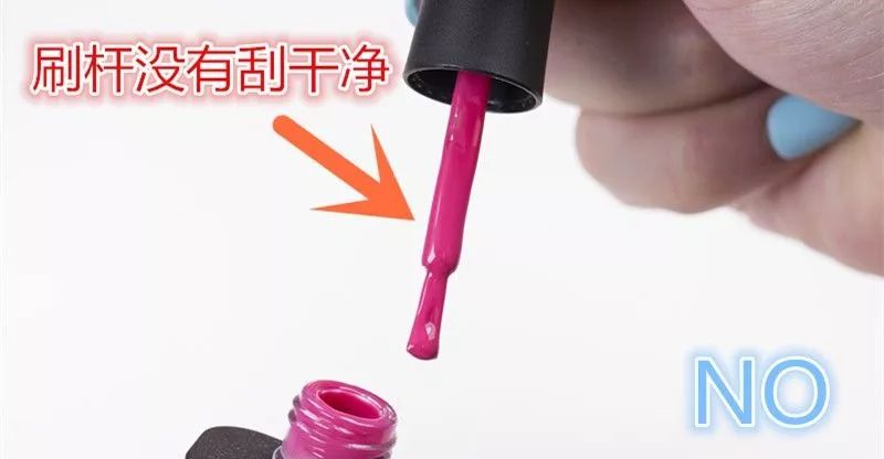 甲油胶难涂匀是胶有问题吗,裸色甲油胶为什么涂不匀