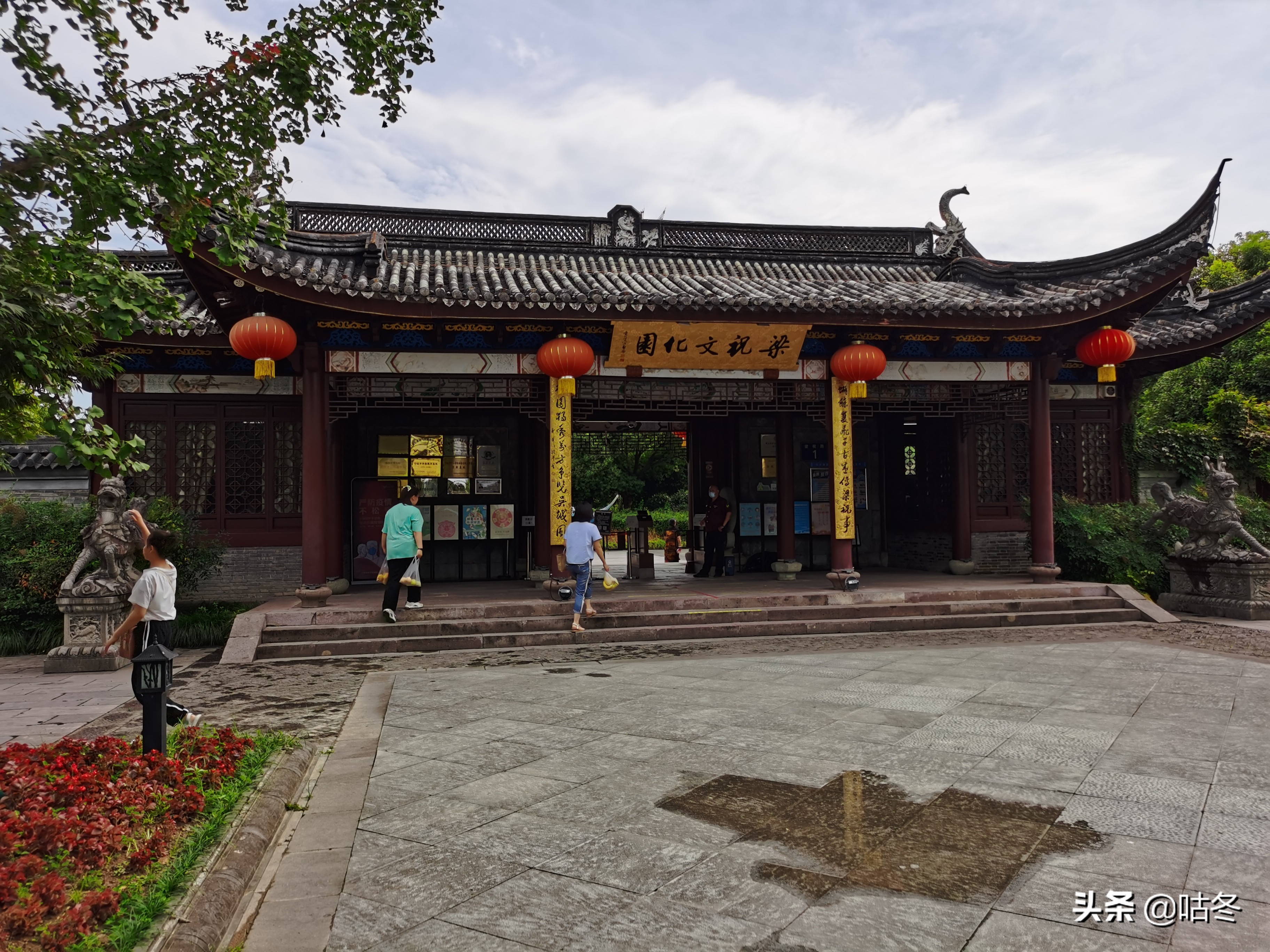 宁波梁祝墓遗址,宁波梁祝文化景区