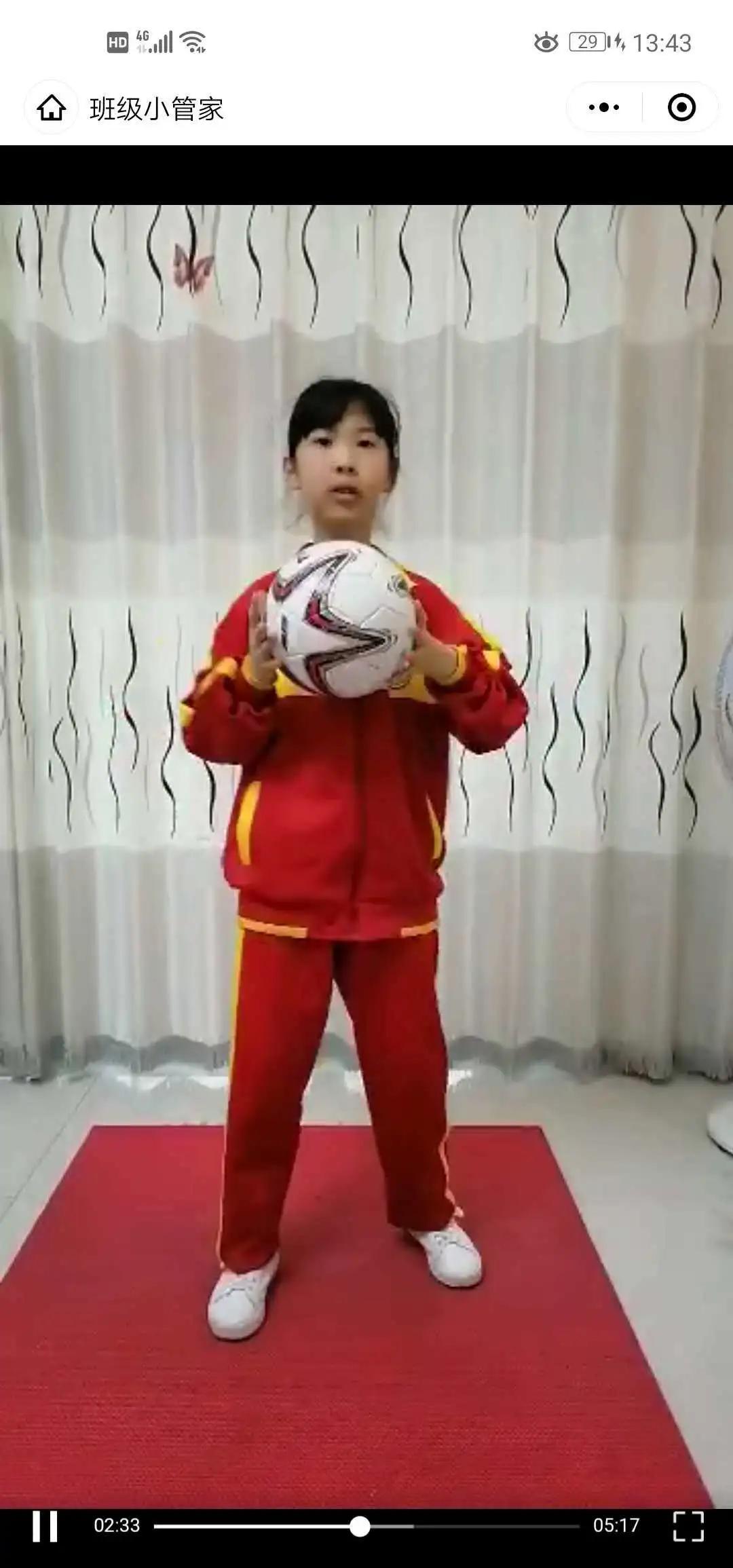 建阳曼山小学运动会,建阳区曼山小足球赛