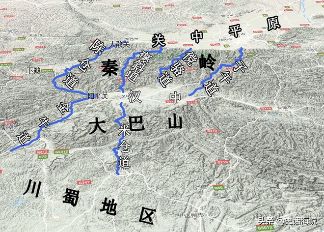 姜维带着武将见黄皓,姜维暗中撤兵