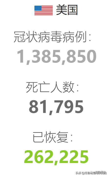 川普被怼记者视频,川普怒怼记者视频