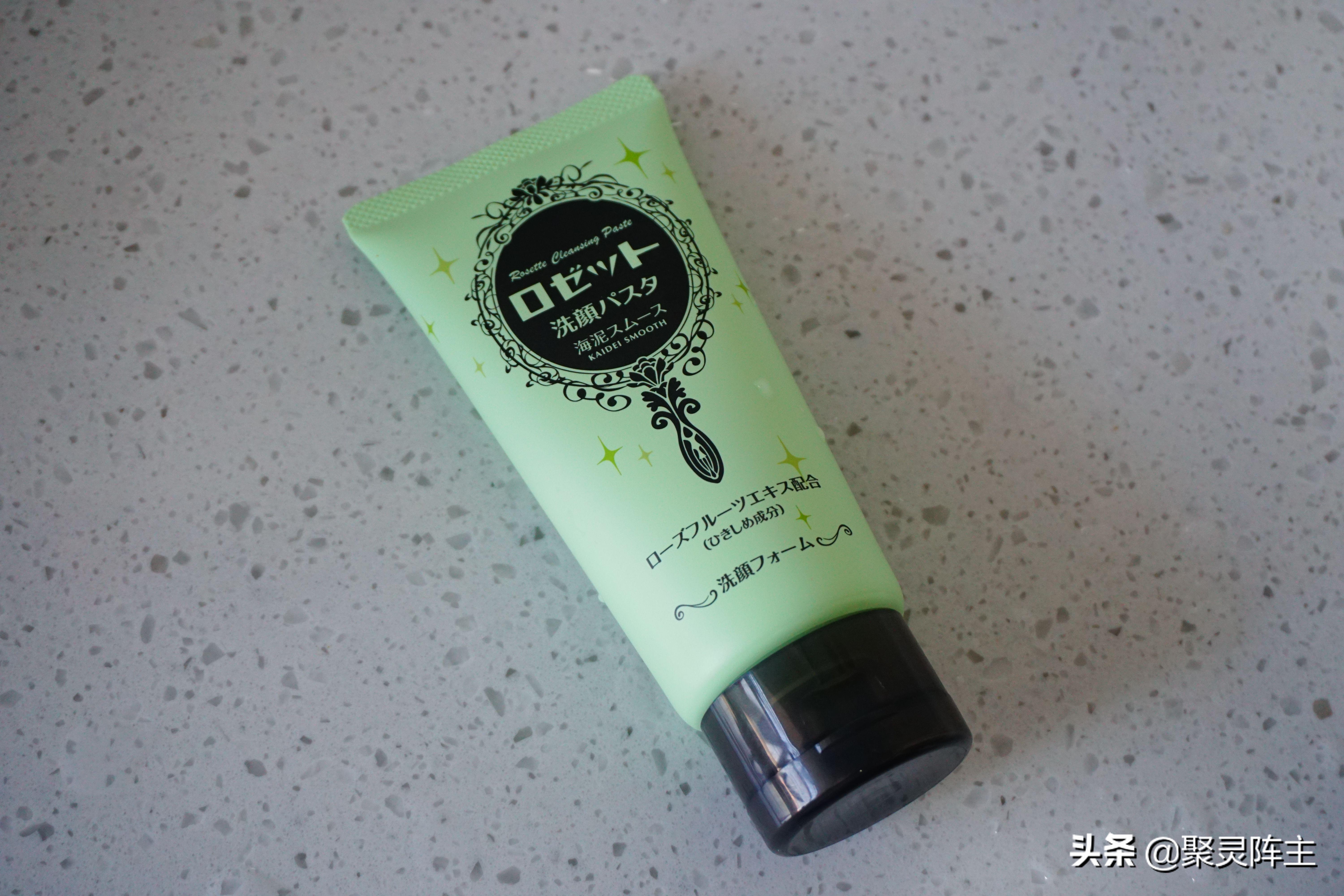 十款控油清洁产品推荐，不做中年油腻男