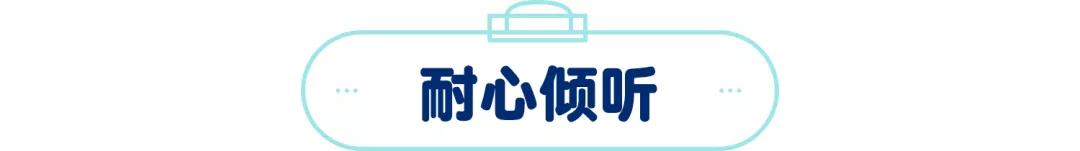 孩子上学交不到朋友怎么办,孩子入学问题解决不了怎么办