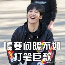 大张伟罗志祥互动完整版,罗志祥大张伟跳跳糖